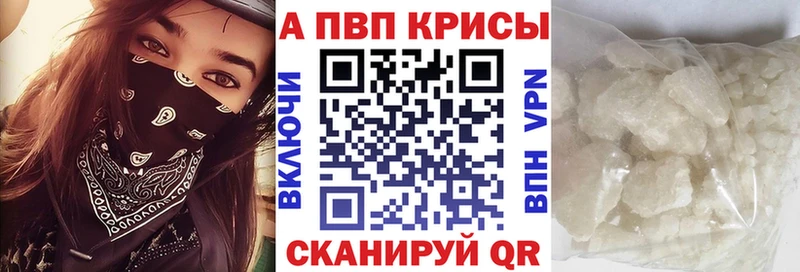 Где купить Среднеколымск Бошки Шишки  Меф  NBOMe  ГАШ  КОКАИН 