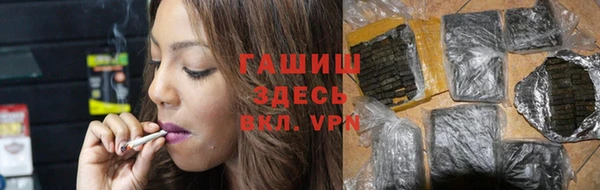 прущий лед Кострома