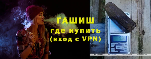 героин Абаза