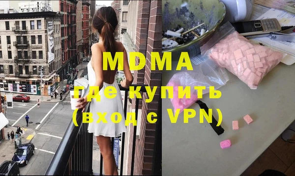 дурь Алексин