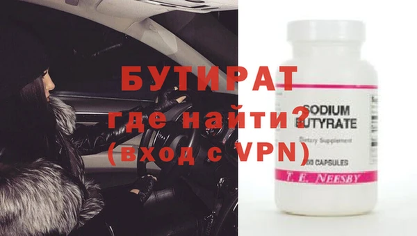 героин Абаза