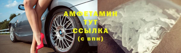 героин Абаза