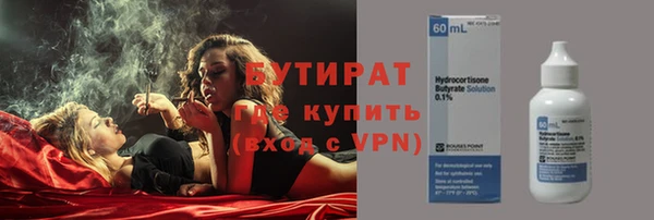 героин Абаза