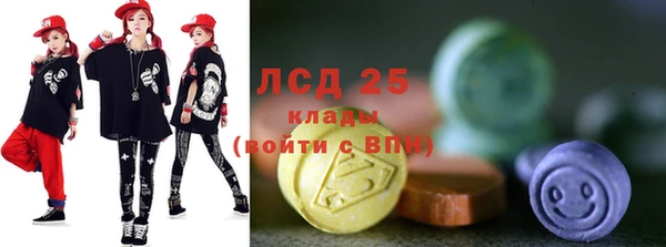 героин Абаза