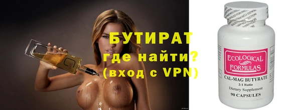 героин Абаза