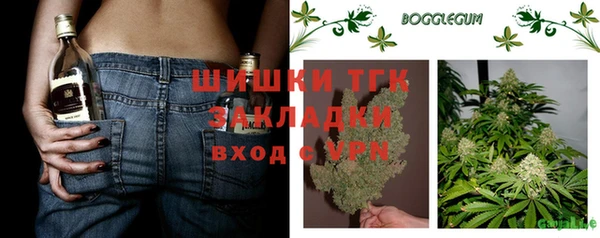 прущая мука Нижневартовск