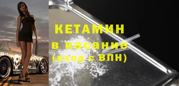 мяу мяу мука Мурманск