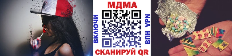 МДМА молли  закладки  OMG ТОР  Среднеколымск 