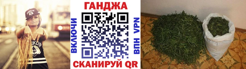 купить наркотик  Среднеколымск  Бошки марихуана SATIVA & INDICA 